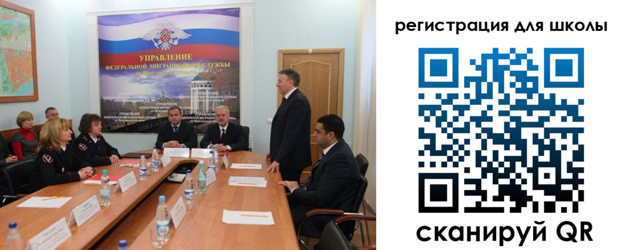 временная регистрация недорого в Мценске